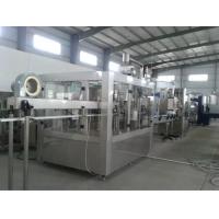 Quality Auto Water Filling Machine 2000BPH to 12000BPH for sale
