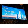 China SMD2727 Outdoor Advertising LED Display Screen P6 Full Color 6000 Nits Brightness factory