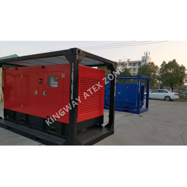 Quality DNV Standards 60KVA ATEX Zone 2 Equipment Silent Diesel Generator Set for sale