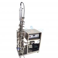 china 20Khz 3000w Industrial Ultrasonic Cavitation Equipment For Oil Emulsification