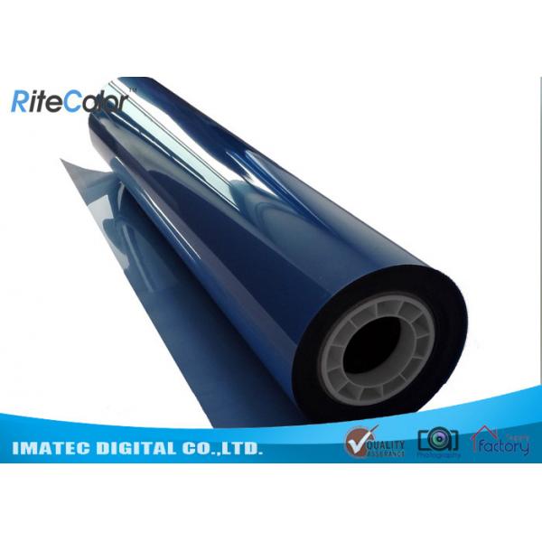 Quality Inkjet Imaging Medical Blue Sensitive X Ray Film 200 Micron Thickenss for sale
