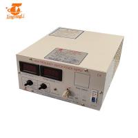 China Plating 1 Phase 50 Amp 12 Volt Electronic Rectifier factory