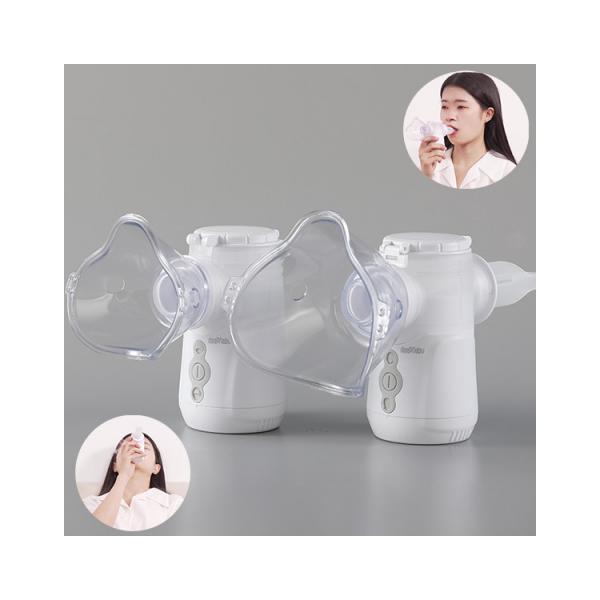 Quality Pneumonia Medical Mesh Nebulizer Portable Mini Nebulizer Inhaler For Family for sale