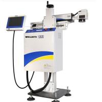 Quality IP54 Fiber Laser Marking Systems 20W 30W 50W 100W For Variable Marking for sale