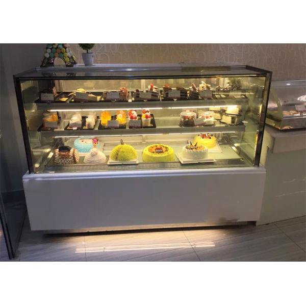 Quality 650W Double Layer Glass Cake Commercial Fridge Freezer for sale