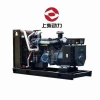 Quality Compact Size Silent Electric Generator ISO Electric Generating Set for sale