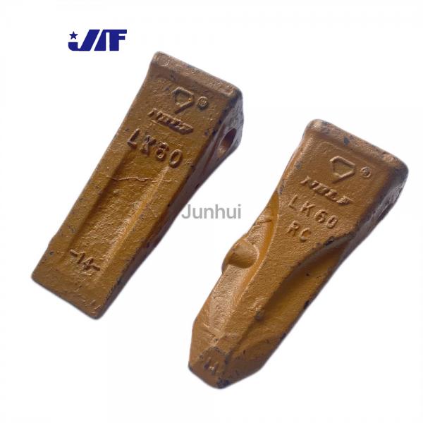 Quality PC60 Forging Rock Teeth For Excavator Bucket 1.7KG 201-70-24140 for sale