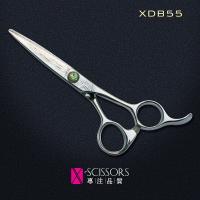 China Damascus Steel/Convex Edge/Right Handed/Hot Selling/Hair cutting scissor XDB55 factory