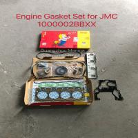 Quality MAMUR Engine Gasket Set For JMC 493 Euro2 1000002BBXX Truck Auto Part for sale