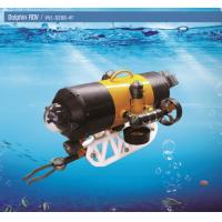 China Dolphin 2 ROV,VVL-S200-4T, Practical Underwater Robot,Subsea ROV,Underwater Manipulator factory