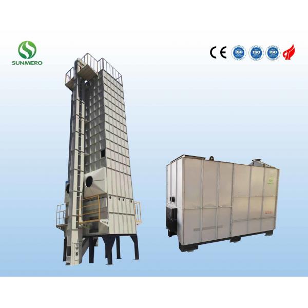 Quality 20Ton Rice Grain Dryer for sale