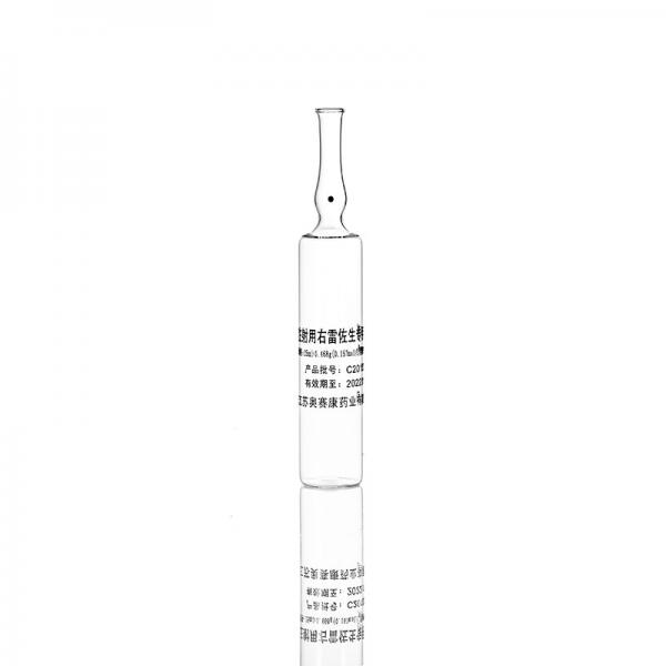 Quality 5ml clear amber glass ampoule customized printing medical cosmetic use for sale