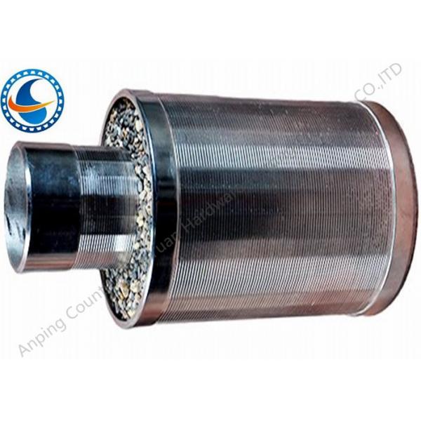 Quality Double Layer Wedge Wire Screen Pipe , Stainless Steel Pipe Base Screen for sale