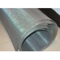 China 304/316 Stainless Steel Wire Mesh Woven Net Wire Mesh Filter for Filter Disc factory
