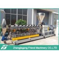 Quality 75kw PVC Pelletizing Line Pvc Cable Extruder Machine OEM / ODM Available for sale