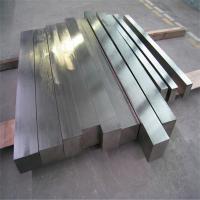 China Hot Sale 8Mm 301 304 316 316l 420 430 904l Stainless Steel Square Bar Rods Stock factory