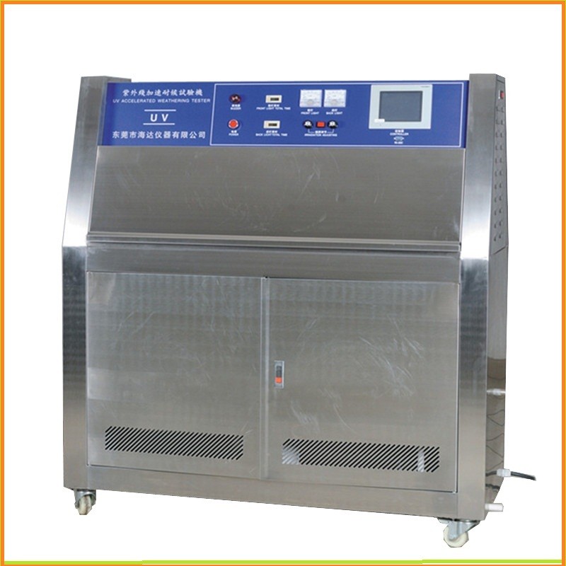 China Test Accelerated Aging UV testing Chamber BTHC Korean TEMI 880 programmable controller factory