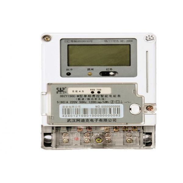 Quality Smart Electric Meters Single Phase Two Wires Energy Meter Prepayment Smart Meter for sale