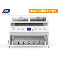 Quality Roast And Green Coffee Bean Color Sorter Reject Premature Coffee Beans for sale