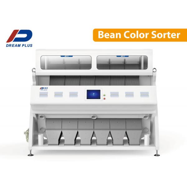 Quality Roast And Green Coffee Bean Color Sorter Reject Premature Coffee Beans for sale