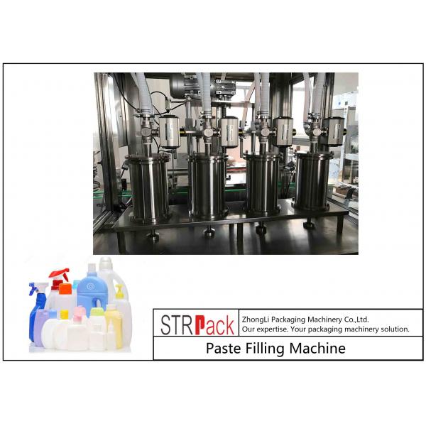 Quality 500ml-5L Automatic 6 Heads Paste Filling Machine With Servo System For Cream for sale