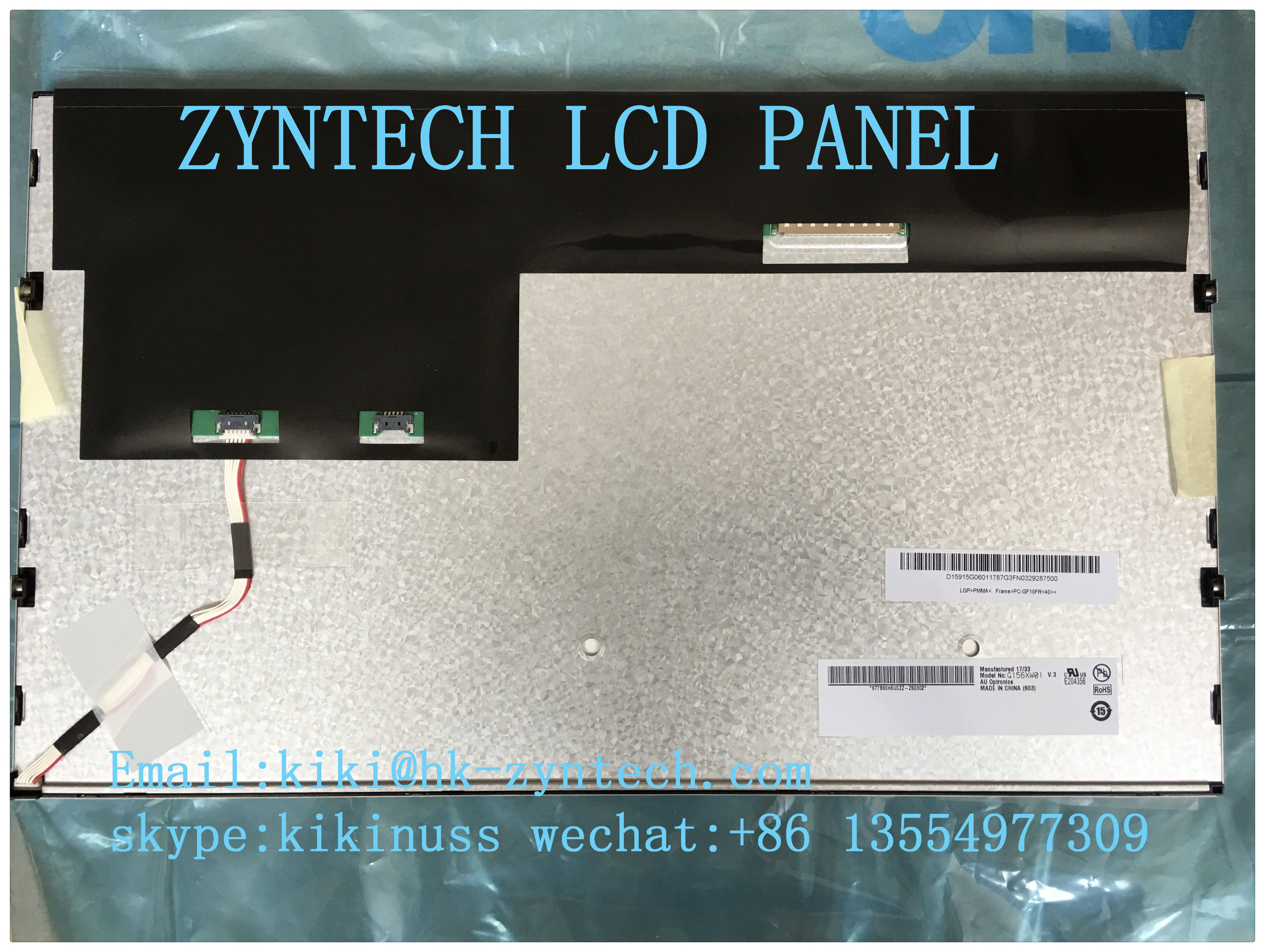 China 15.6 Inch 60HZ LCD TV Display Panel , Wide Wiew Angle 1366×768 AUO LCD Panel factory