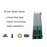 Quality Easy Operation Maize Drying Machine , Mixed Flow Type Rice Grain Dryer 16 Ton for sale