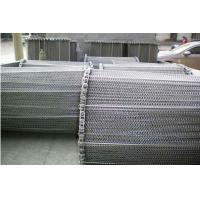 Quality Heavy Load Heat Resistant Conveyor Belt Herringbone Type Flexible Smooth Surface for sale