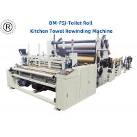 china 380Volt Tissue Rewinder Machine Glue Lamination System 250 Meter / Min