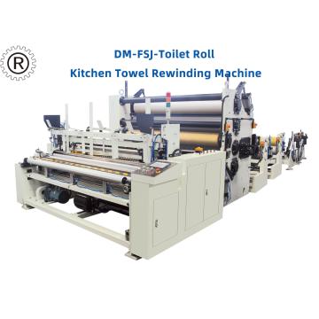 Quality 380Volt Tissue Rewinder Machine Glue Lamination System 250 Meter / Min for sale