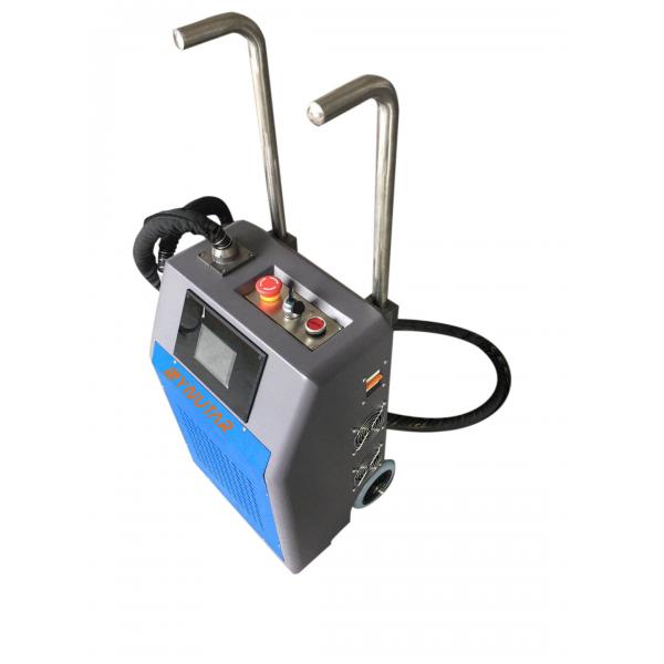 Quality Portable Rust Removal Laser Metal Cleaning Machine 100W Handheld Type for sale