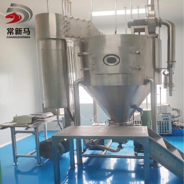 Quality Chemical Foodstuff  Pressure Nozzle Spray Dryer Used In Food Industry for sale