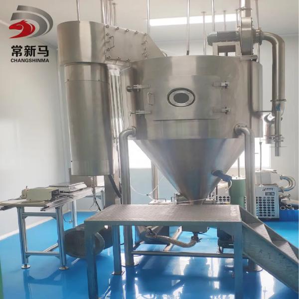 Quality Chemical Foodstuff Pressure Nozzle Spray Dryer Used In Food Industry for sale