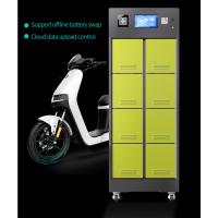 China Remote Control Software Enabled Battery Swapping Station for Customized Capacity Needs factory