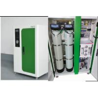 China ISO9001 Single Pass RO System 300LPH Commercial RO Water System for sale