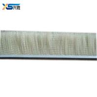 Quality Non Silicone brush pile weather stripping Dust Proof Door Nylon Brush Seal 0.8mm for sale