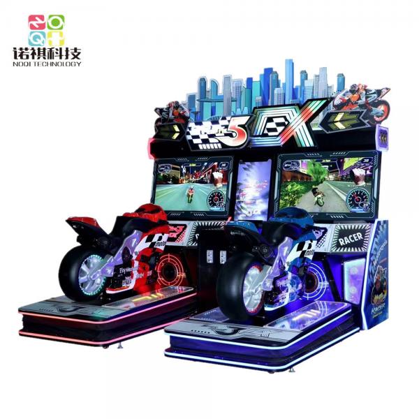 Quality 2000W 220v Motorbike Arcade Machine Linkable With Motion Seat for sale