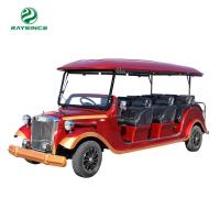 China Qingdao 2021 Hot sales Electric classic car Battery operated Electric vintage car with PVC Curtain factory