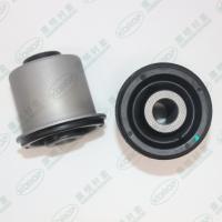 Quality Mitsubishi Front Lower Rubber Control Arm Bushing 4010A140 MR496793 MR496794 for sale