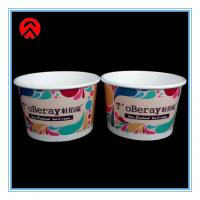 China Biodegradable Ice Cream 300ml Kraft Paper Bowl With Paper Lid for sale