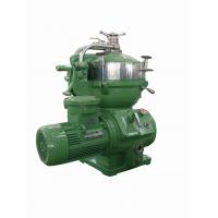 Quality Stable operation diesel engine centrifuge oil water separators pressure ≤ 0 for sale