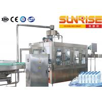 China 10000BPH Water Filling Line , Spring Water Bottling Production Line for sale