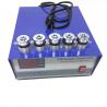 China Home / Hotel Ultrasonic Cleaner Generator 25khz 28khz CE AND FCC Certificated factory
