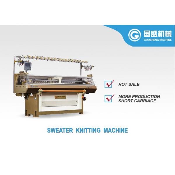 Quality Lcd Screen 52 Inch Automatic Sweater Knitting Machine for sale