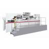 China Customizable Hot Foil Stamping Machine High Performance With Hologram Function factory