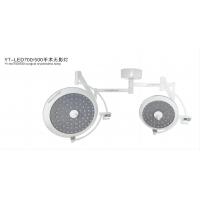 china Yt-Led700/500 laparoscopic Shadowless LED Light For Surgery 700W 500W