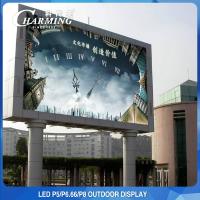 Quality SMD2525 Advertising Outdoor LED Video Wall Screen P4 P5 P8 Waterproof for sale