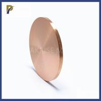 China Diameter 2 Inch Molybdenum Copper Alloy Disc Heat Sink Copper Molybdenum Alloy Electrical And Thermal Conductivity factory