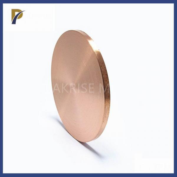 Quality Diameter 2 Inch Molybdenum Copper Alloy Disc Heat Sink Copper Molybdenum Alloy Electrical And Thermal Conductivity for sale
