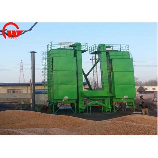 Quality 10 - 30 T Scale Small Grain Dryer With Dual Centrifugal Fan 12 Months Warranty for sale